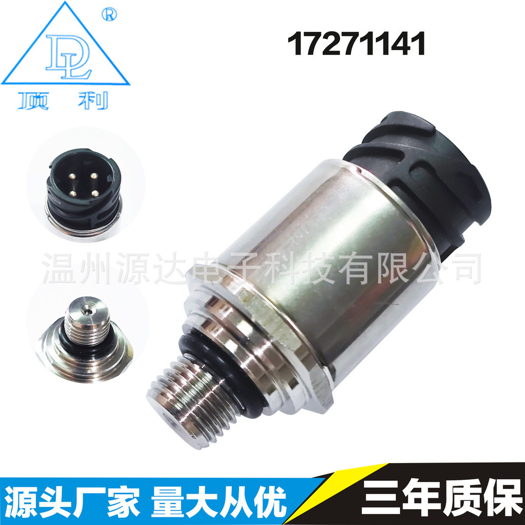 Thích hợp cho cảm biến áp suất máy xúc / máy xúc Volvo 17271142Nhà máy có sẵn