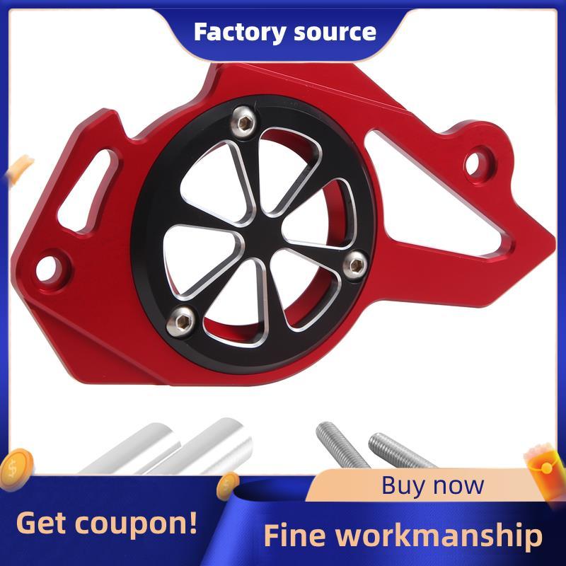 Bánh xích trước Vỏ xích bảo vệ xích bánh xích cho CRF250L / M CRF250L 2012-2020 Đáng tin cậy