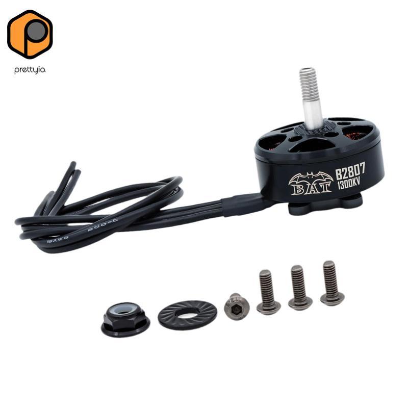 Động cơ không chổi than 1300kv Hiệu suất cao B2807 cho phụ kiện máy bay không người lái