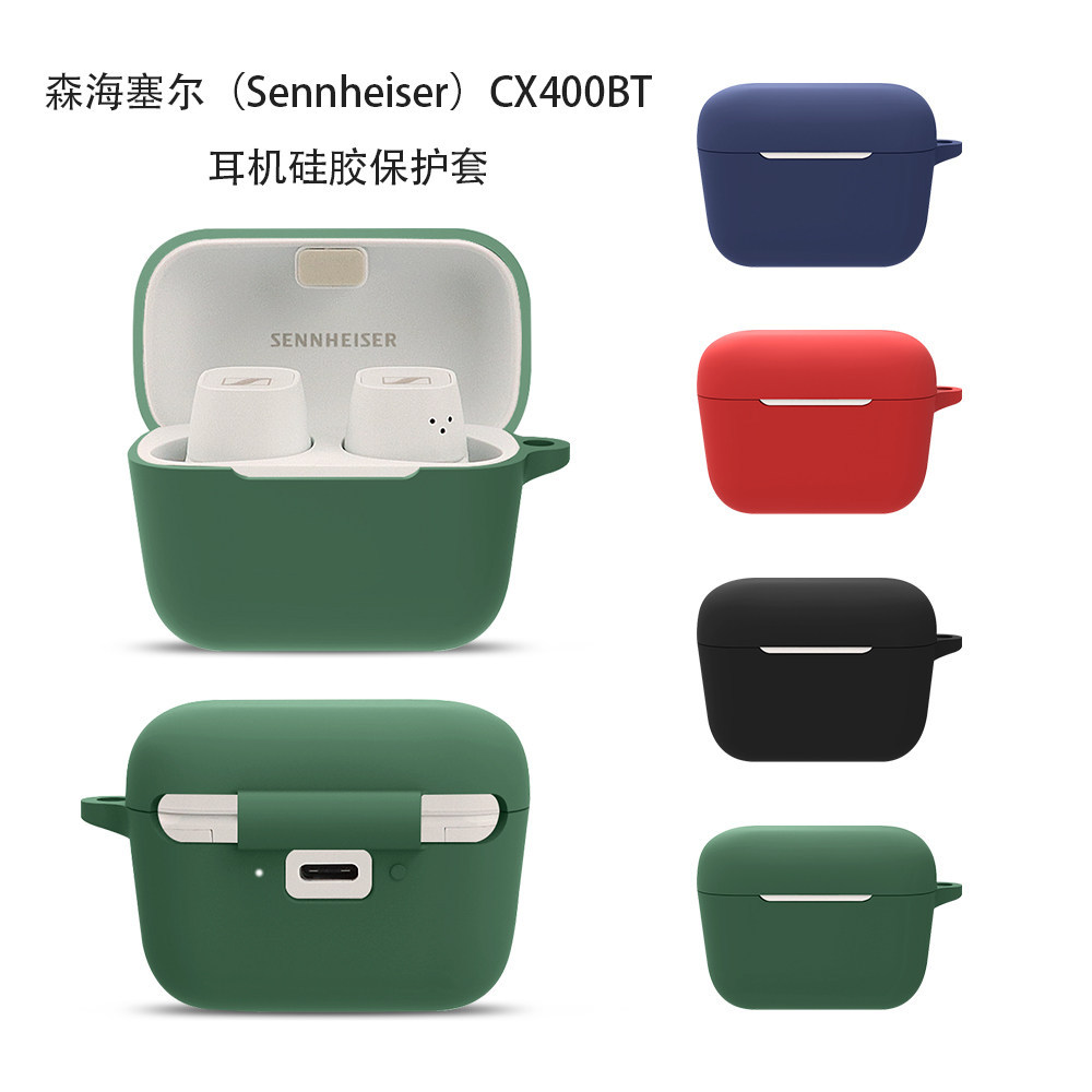 Thích Hợp Cho Vỏ Bảo Vệ Sennheiser CX400BT Phong Cách Mới cxplus Vỏ Bảo Vệ Sennheiser CX400TW1 Tai N