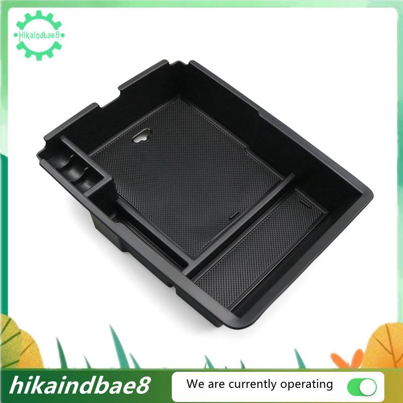[hIkAi] Hộp đựng tay vịn trung tâm ô tô cho Sorento MQ4 2020 2021 2022 2023 Hộp đựng chống trượt Phụ