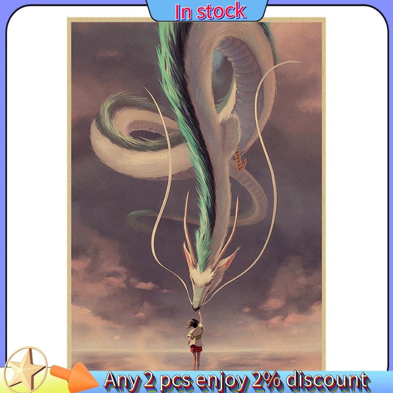 Còn hàng-Bóng Tranh Trang trí nội thất DIY Tranh tương tác giữa cha mẹ và con cái Ogino Spirited Awa