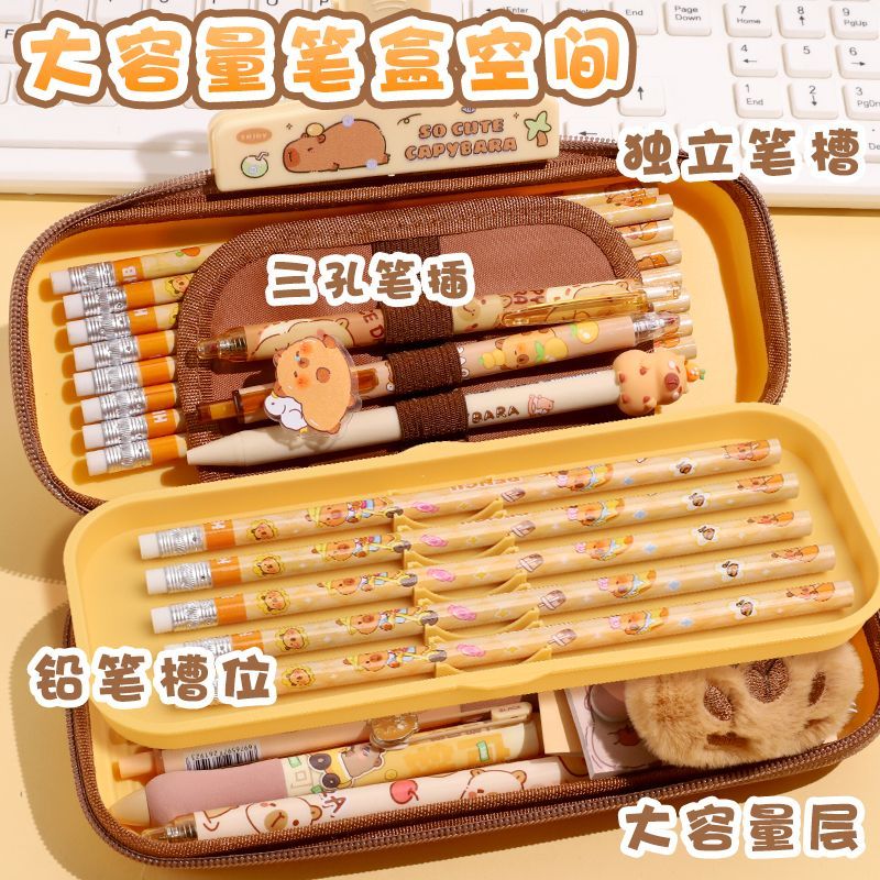 New Product#[Super Large Capacity]Kapibara Pencil Case Stationery Box for Boys Pencil Box for Studen