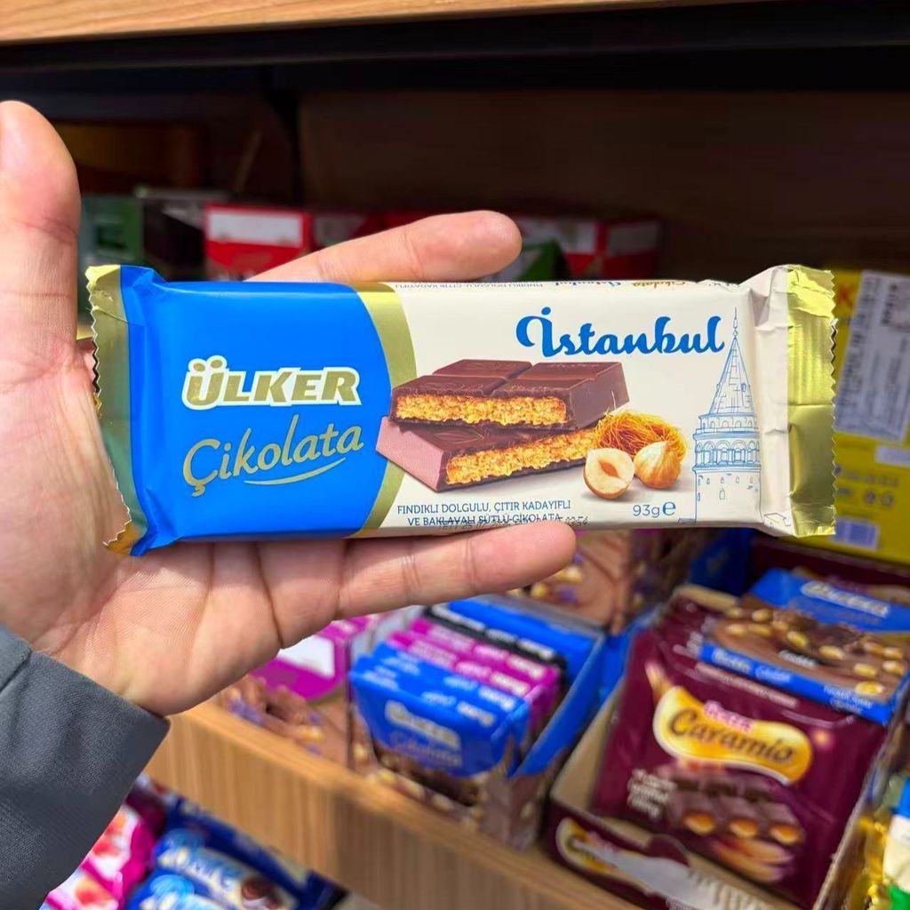 Thổ Nhĩ Kỳ Nhập Khẩu Youke Thương Hiệu Hazelnut Sandwich Chocolate Ulker istanbul xaklat Snacks20260