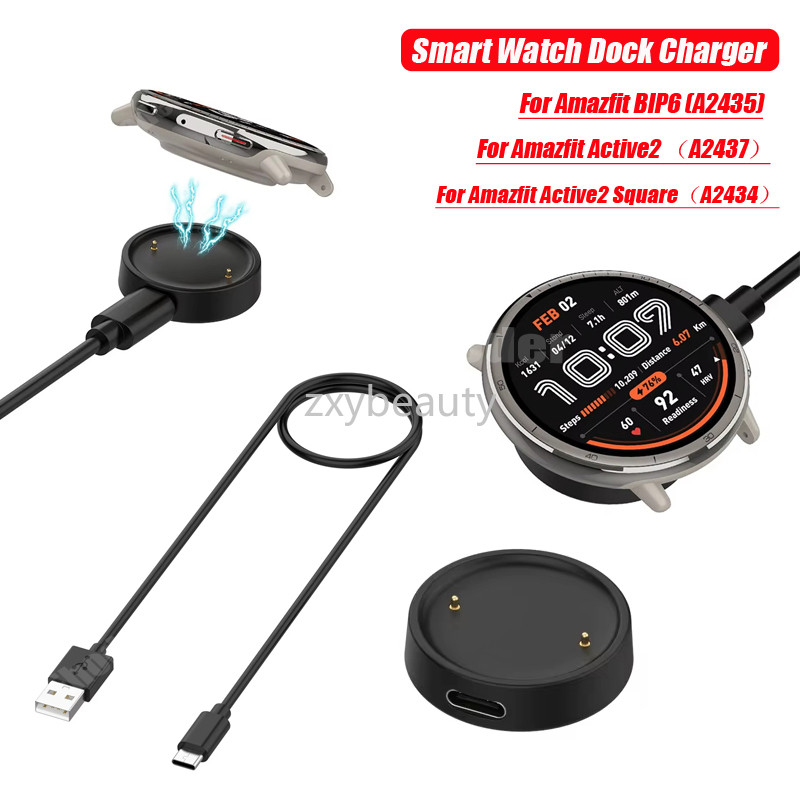 Sạc Thay Thế Cho Huami Amazfit Bip6 Active2 Vuông Cáp Sạc USB Cho BIP 6 Active 2 Đồng Hồ Thông Minh 