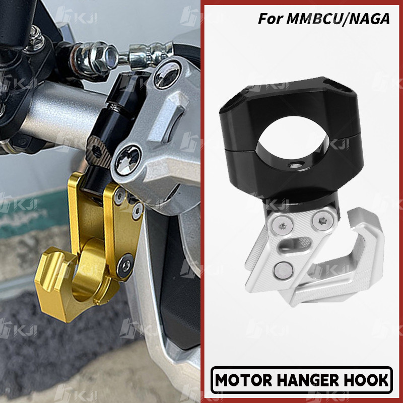 Dành Cho SYM NAGA / MMBCU 150 / 158 / 160 Túi Móc Hạng Nặng Mũ Bảo Hiểm Móc Treo Tay Cầm Giá Đỡ Móc 