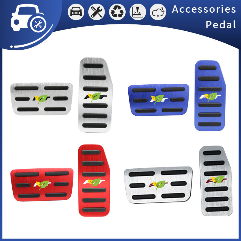 Thích hợp cho phụ kiện sửa đổi bàn đạp tăng tốc phanh xe Honda Fit 14-19