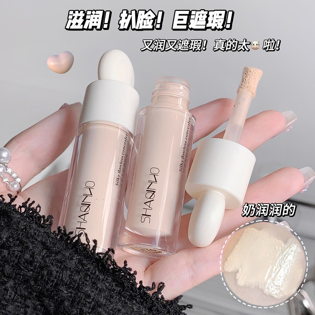Sakino Silky No Marking Concealer Concealer Chống thấm nước Non-Take-Off Concealer Stamping Dark Cir