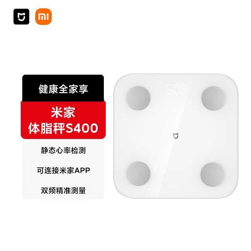 Cân mỡ cơ thể thông minh Xiaomi Mijia S400 Cân cơ thể điện tử Hộ gia đình Độ chính xác cao 25 mặt hà