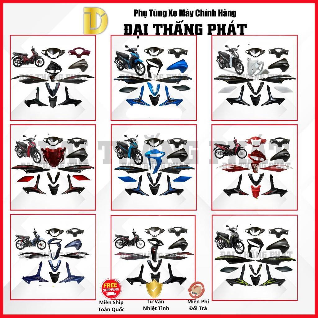 Dàn áo 18 chi tiết (nhựa nhám + nhưa màu) xe Wave RSX 110cc K90 (2018-2019) các màu chính hãng