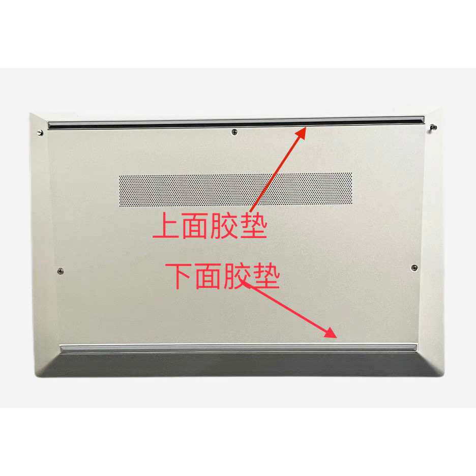 Thảm lót chân HP / HP Elitebook 840 G7 / 8 Zbook 14 G7 / 8 Thảm lót chân chống trượt