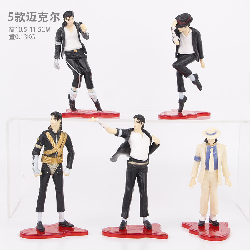 Bán buôn Cung cấp Michael Jackson Michael Jackson Hình Mô hình sân khấu cổ điển BNF1