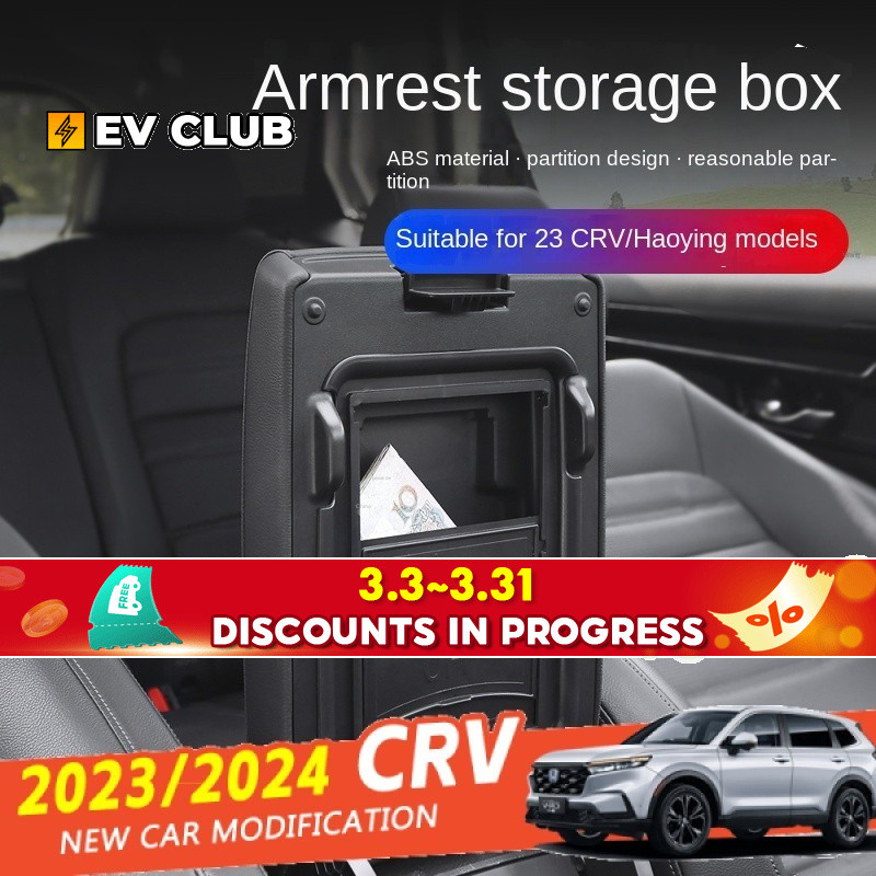 2023 / 2024 HONDA CRV HONDA CRV Tay Hộp Bảo Quản Ẩn Điều Khiển Trung Tâm Nội Thất Bảo Quản Riêng Tư 