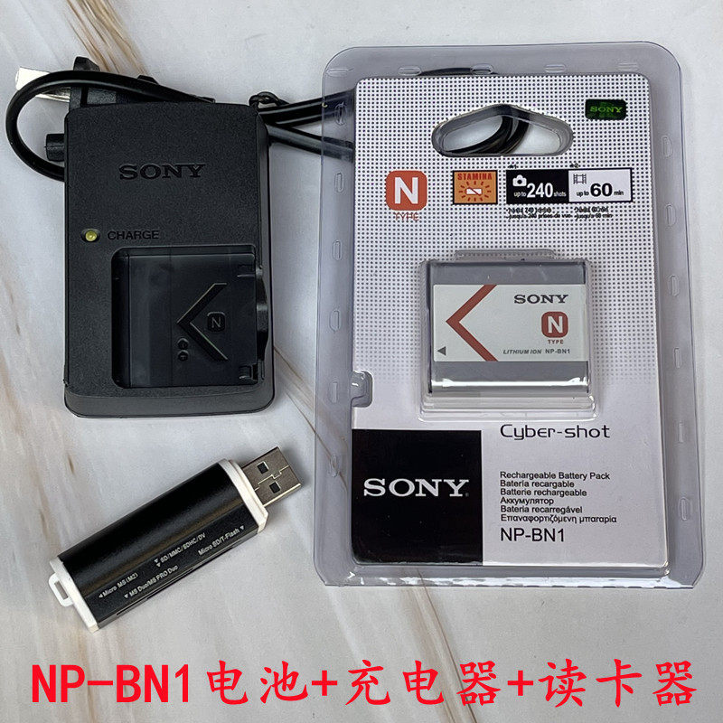 Bộ sạc pin Sony DSC-WX150 WX200 WX220 WX30 QX10 TX20 Camera NP-BN1