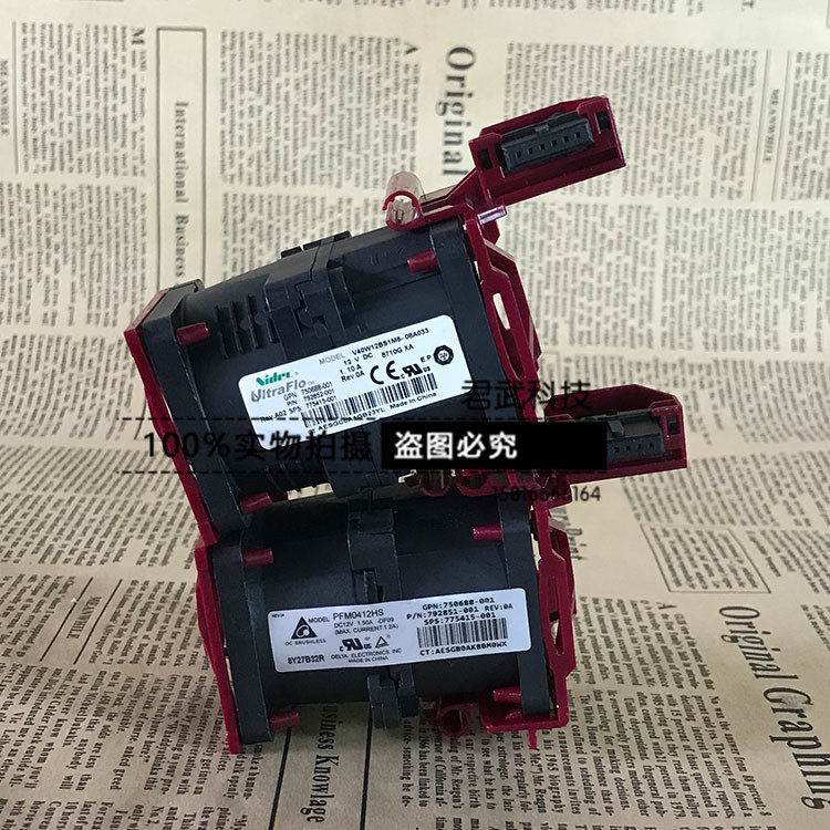 [Tản nhiệt] Quạt HP DL360 Gen9750688-001 792851-001 775415-001