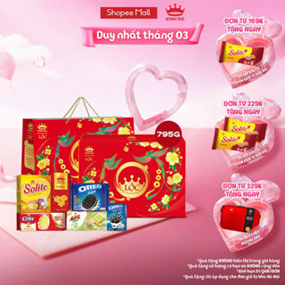 [VC 20%] [HỎA TỐC] [CÓ TÚI GIẤY] Hộp Bánh Kinh Đô Tết 2026 Lộc Phú Quý Đỏ/Vàng 795g