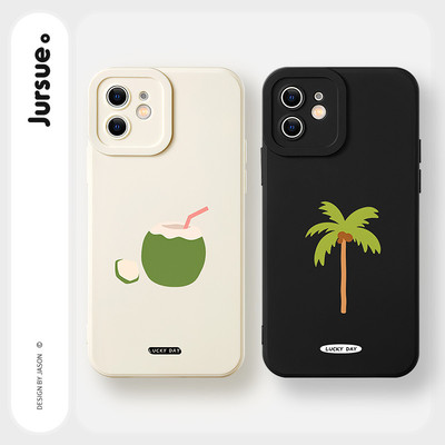 JURSUE Ốp lưng nam nữ cặp đôi dễ thương đẹp độc lạ ngầu ngộ nghĩnh chống sốc chống bẩn mềm cho iPhone 17 Air 16 15 14 13 12 11 PRO MAX SE 2020 X XR XS ip 8 7 Plus kute MZ50371