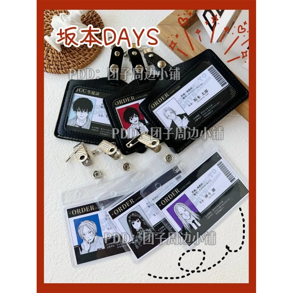 Bao đựng thẻ Anime Sakamoto Days Thẻ tên nhân viên sinh viên Sakamoto Taro Nagumo Shishiba Osaragi V