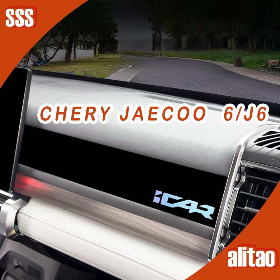 JAECOO 6 EV ❈ ☸ ❈ ❈ ❈ 🍎 CHERY ICAR 03 ❈ ❈ ❈ 🍒 jaecoo j6 ❈ ❈ ❈ ❈ ❈ ❈ OJXP