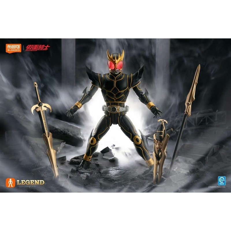 Mô hình lắp ráp set vũ khí Kamen Rider Kuuga Ultimate