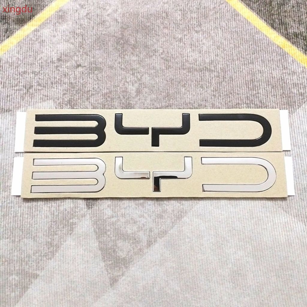 Thích ứng với logo BYD Han Hou Han DM-i logo cốp xe được sửa đổi với logo Black Warrior và logo cốp 