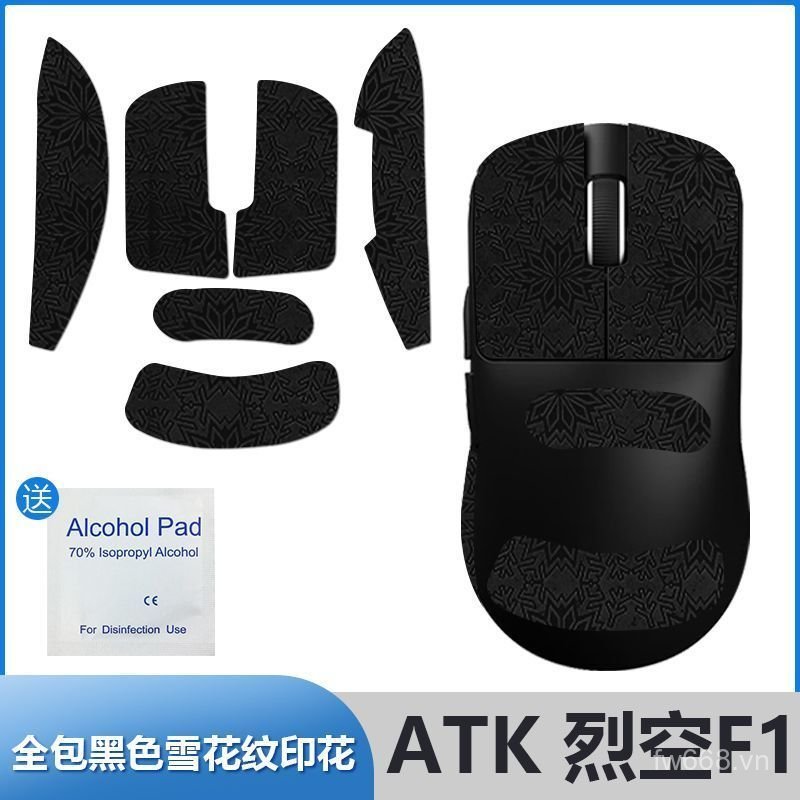 Nhãn dán chống trượt chuột ATK ATK F1 áp dụng phổ biến F1 PRO MAX Master Edition Ultimate Sticker lò