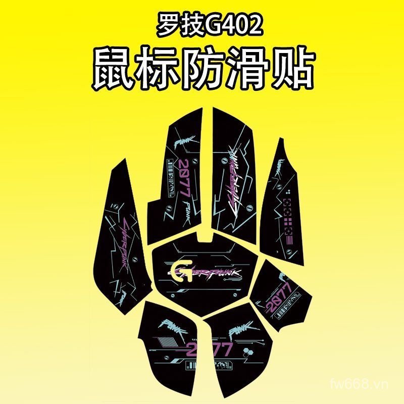 Phổ Biến Thích Hợp Cho Chuột Logitech G402 Miếng Dán Chống Trơn Trượt g402 Chống Trơn Trượt Siêu Mỏn