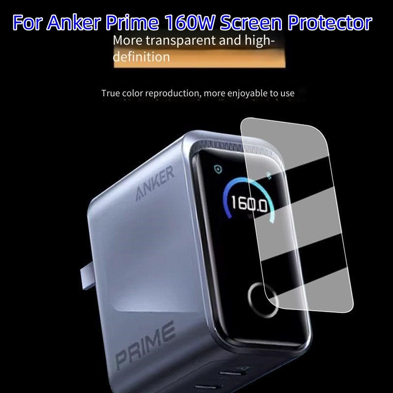 Phim Mềm TPU Cho Anker Prime 160W Sạc Bảo Vệ Màn Hình