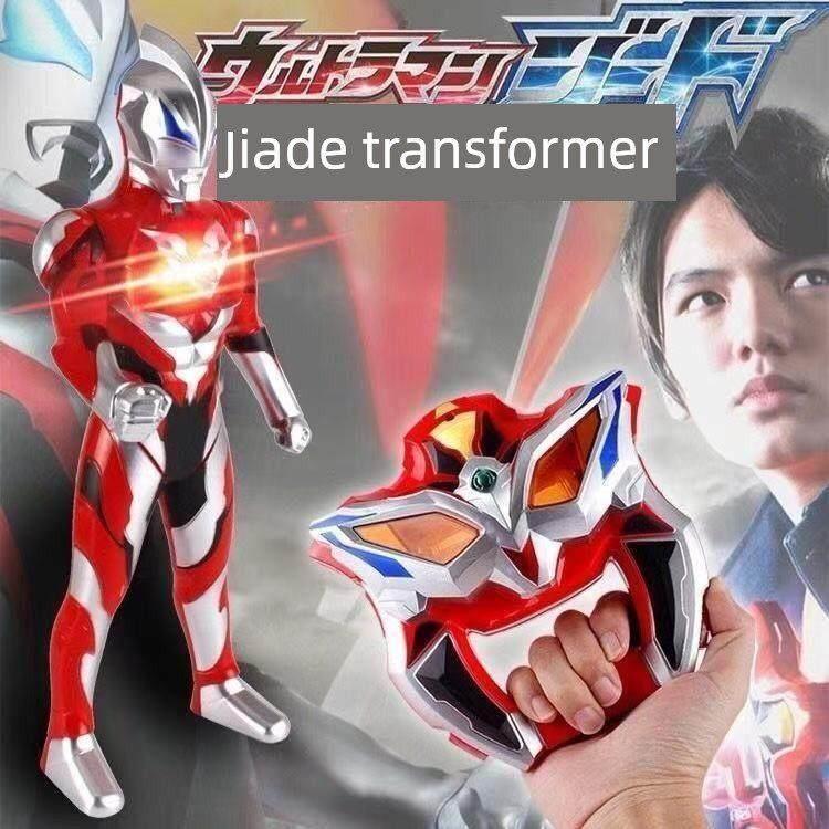 Ged Ultra Transformer Sublimator Ultra Capsule Ged Belt Orb Holy Sword Ring Boy Toy Man