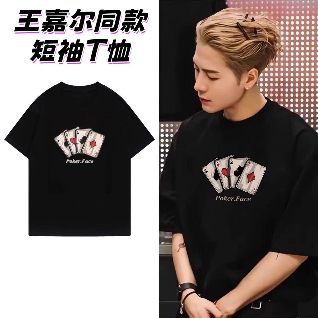 Jackson Wang Cổ Tròn Bông Tay Ngắn, Cặp Đôi Nam/NỮ