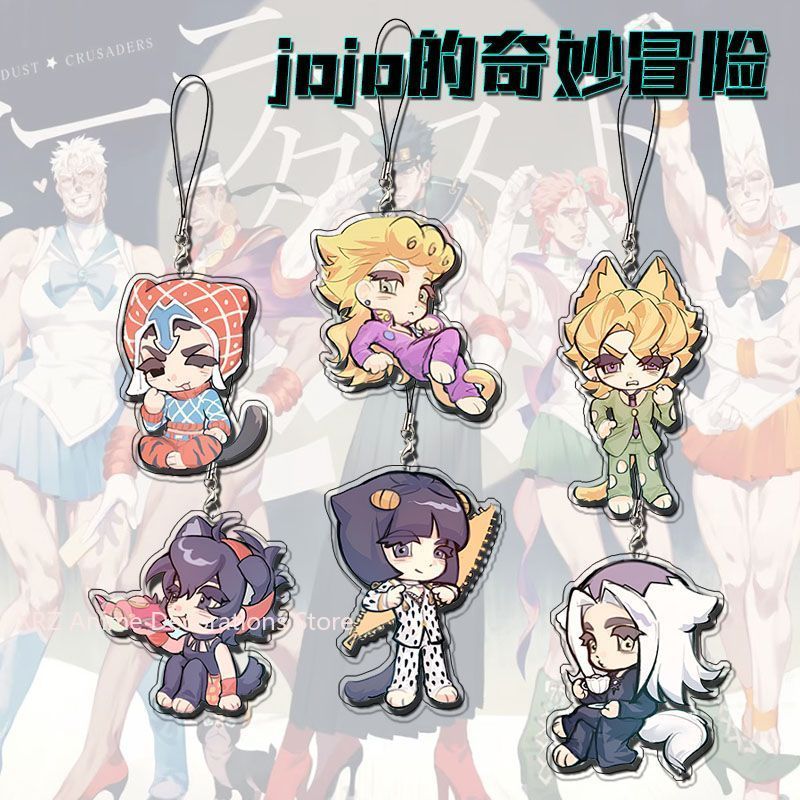Anime JoJo's Bizarre Adventure Phone Rope Keychain Mobile Phone Chains Cute Keychains Strap Lanyard 
