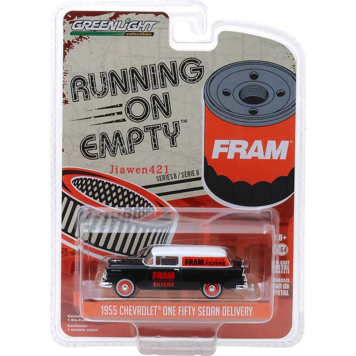 ❈ ♧ 1: 64 1955 Chevrolet One Fifty Sedan Giao hàng
