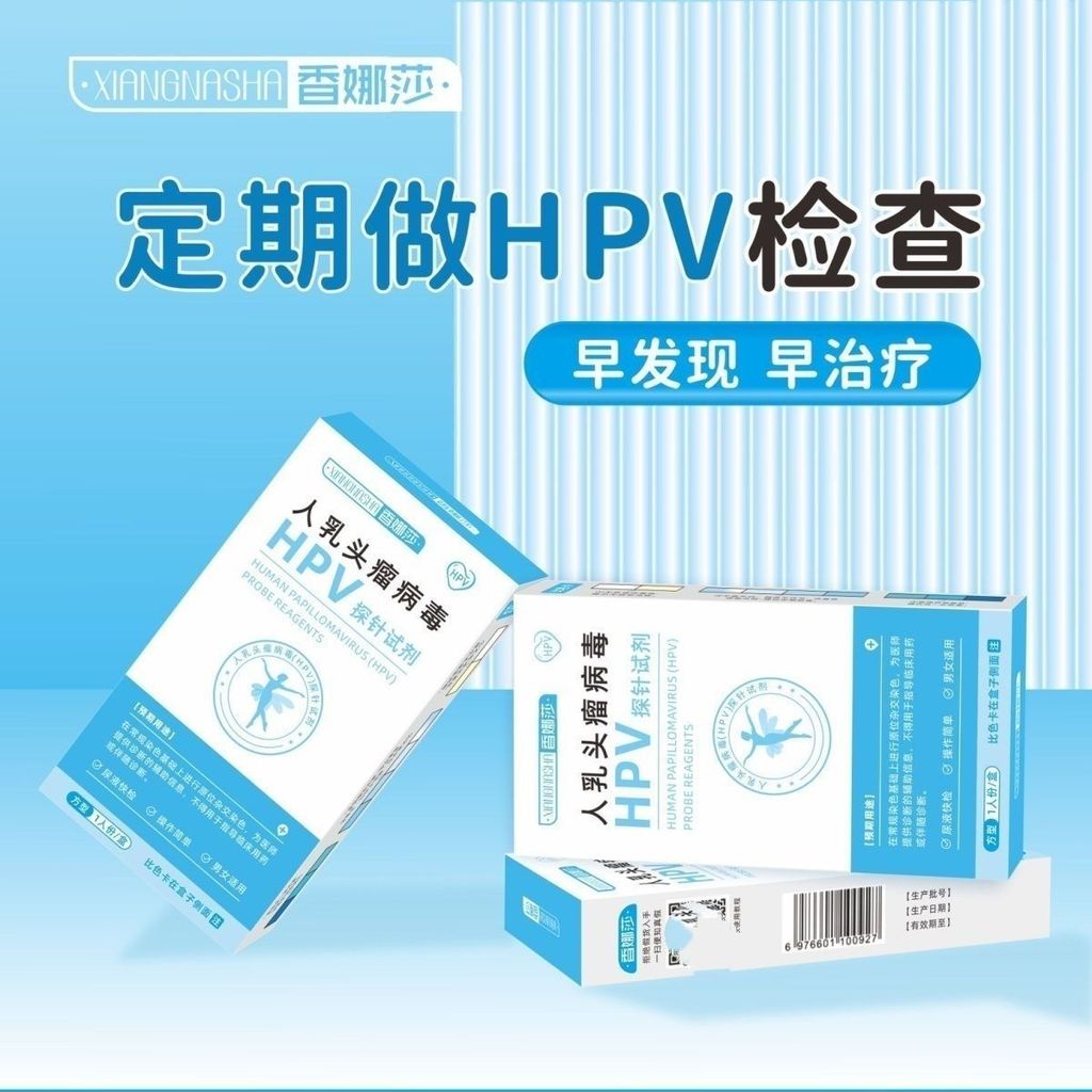 Điều chỉnh Kinh tuyến Thân mật Bruises Fuzheng Cung điện ấm áp