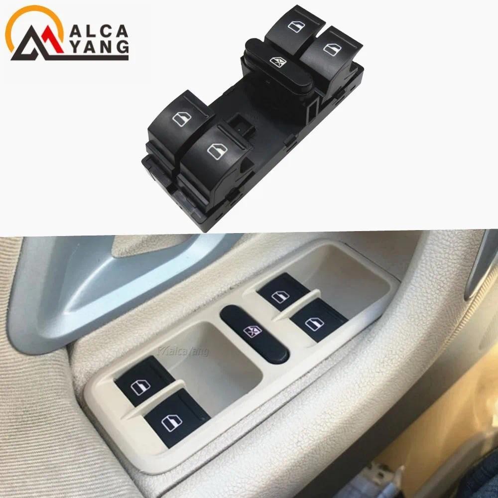 1ZD959858 Công tắc chính cửa sổ điện mới cho SKODA OCTAVIA (1Z3) (1Z5) FABIA Combi 1ZD 959 858 5J595