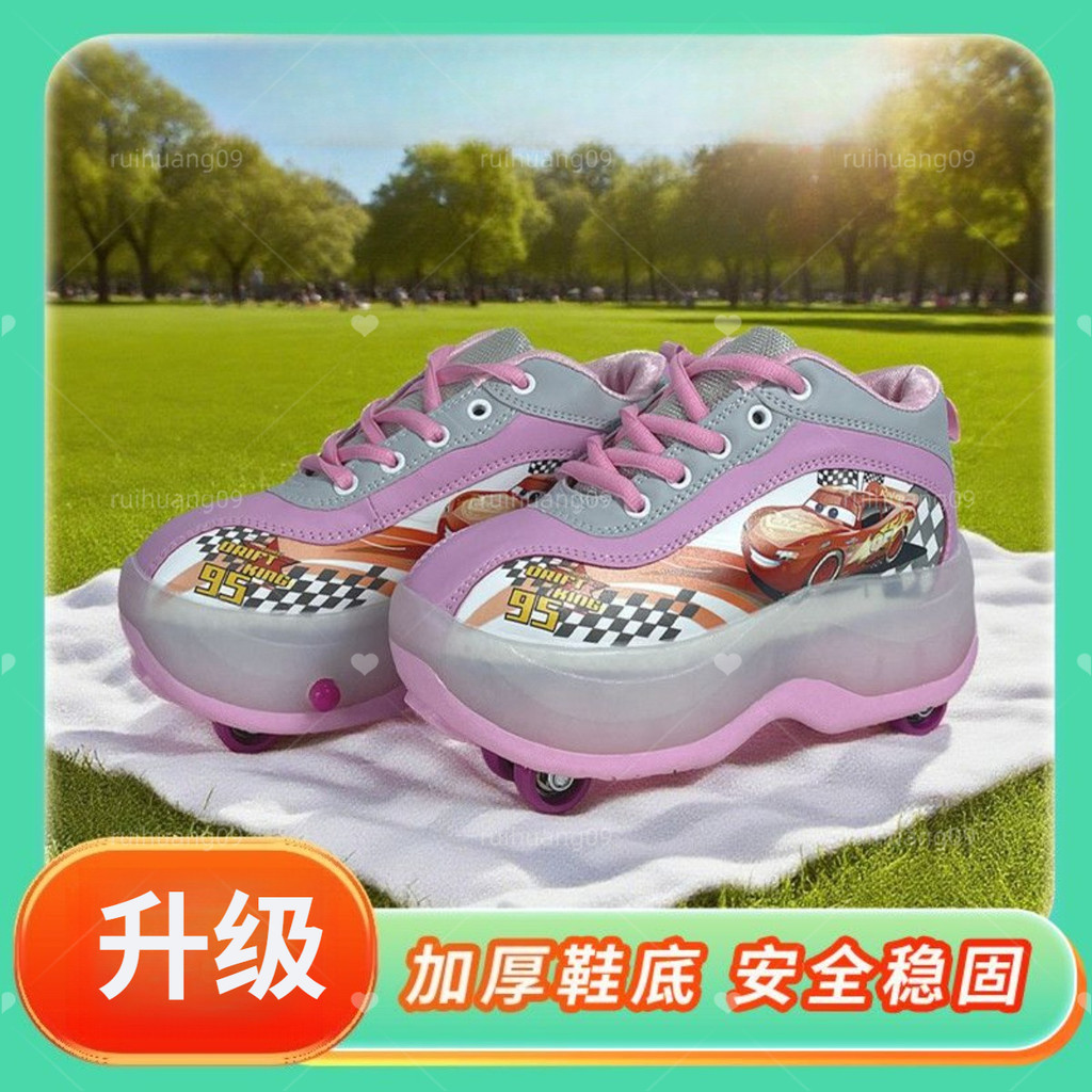 Đôi patin chủ đề đua xe Lighting McQueen màu hồng, phù hợp cho bé mới tập