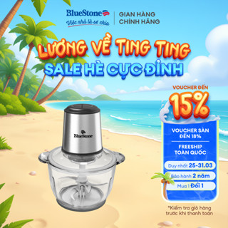 Máy Xay Thịt BlueStone CHB-5145 | 2 Lít – 350W – 2 Lưỡi Dao Kép | Cối Thủy Tinh – Xay Mạnh, An Toàn | BH 2 Năm