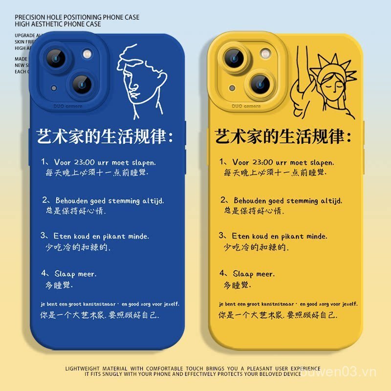 Cuộc Sống Nghệ Sĩ Thường Áp Dụng Apple 15 Shell iPhone13promax Nhỏ 1417 Đỏ k80 Supreme k70 Mới pura8