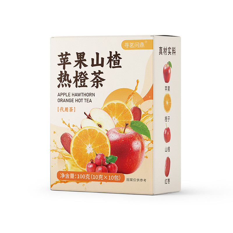【Promotes Weight Loss】 Refreshing Apple Hawthorn Hot Orange Herbal Tea Slimming Tea / Detox Drink / 