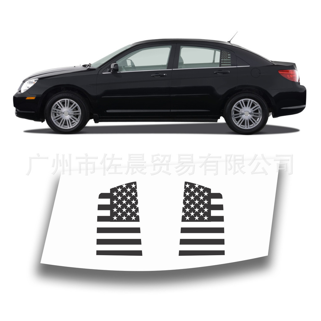 Thích hợp cho Chrysler Sebring 4 DR SEDAN 2007-2010 Da Báo In Nhãn Dán Cửa Sổ