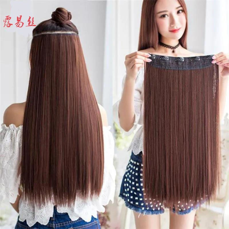 New Product#Women's hair extensions, one-piece seamless invisible long straight hair extensions, one