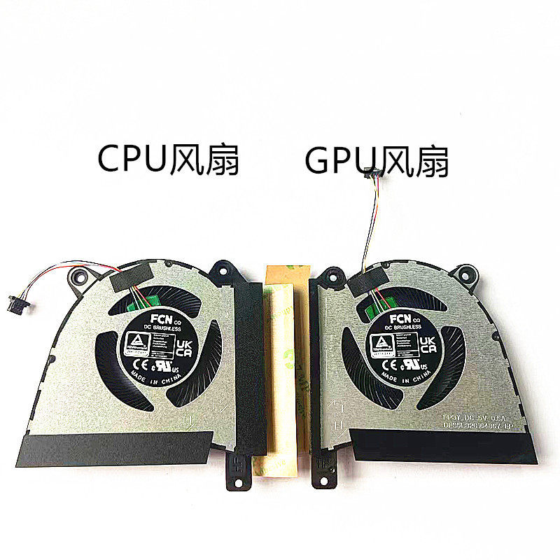 Thích hợp cho người hâm mộ Asus ROG Phantom 14 G14 GA402R GA402RJ / K 2022 chính hãng hoàn toàn mới