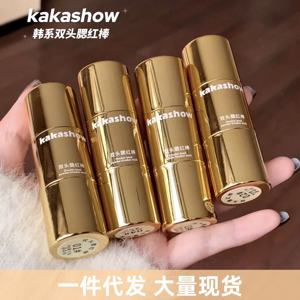 Kakashow má hồng hai đầu màu đỏ tự nhiên thấp kakashow665866