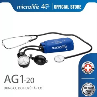 Máy Và Bộ Dụng Cụ Đo Huyết Áp Cơ MICROLIFE AG1-20 Chất Lượng Cao Chính Hãng - Dr Ho's