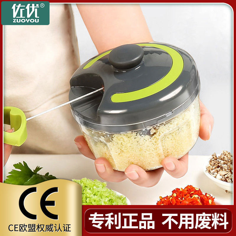 Hot Sale#Zuoyou Garlic Masher Artifact, Manual Garlic Crusher, Meat Grinder, Garlic Mincer, Ginger M
