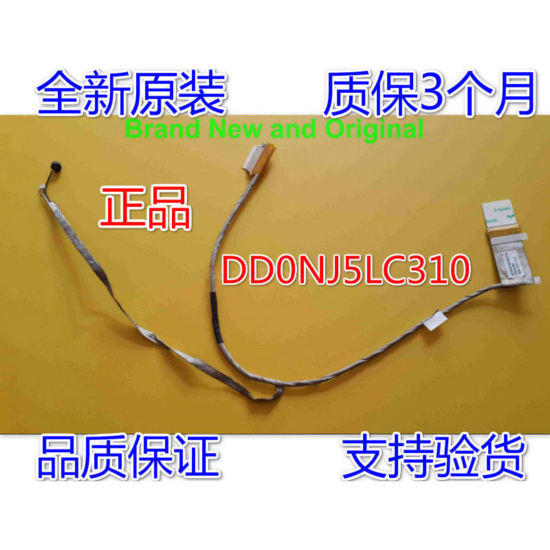 Thích hợp cho ASUS N55 N55SF N55S N55U N55SL Cáp màn hình Cáp phẳng dd0nj5lc210