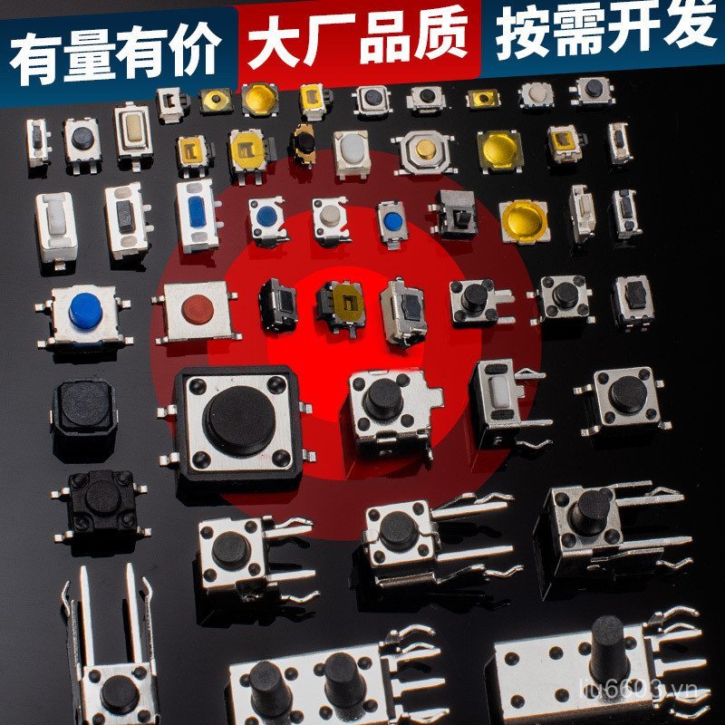 Tact Switch Miếng Dán Công Tắc Nút Nhấn Công Tắc Đèn Nút Cảm Ứng Công Tắc Miếng Dán Nút Bên Micro Sw