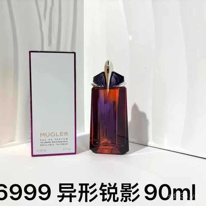 Ngoại Thương Xuyên Biên Giới Bán Chạy Alien Shadow, Alien Shizhen, Alien Ladies, Alien Goddess 90ml