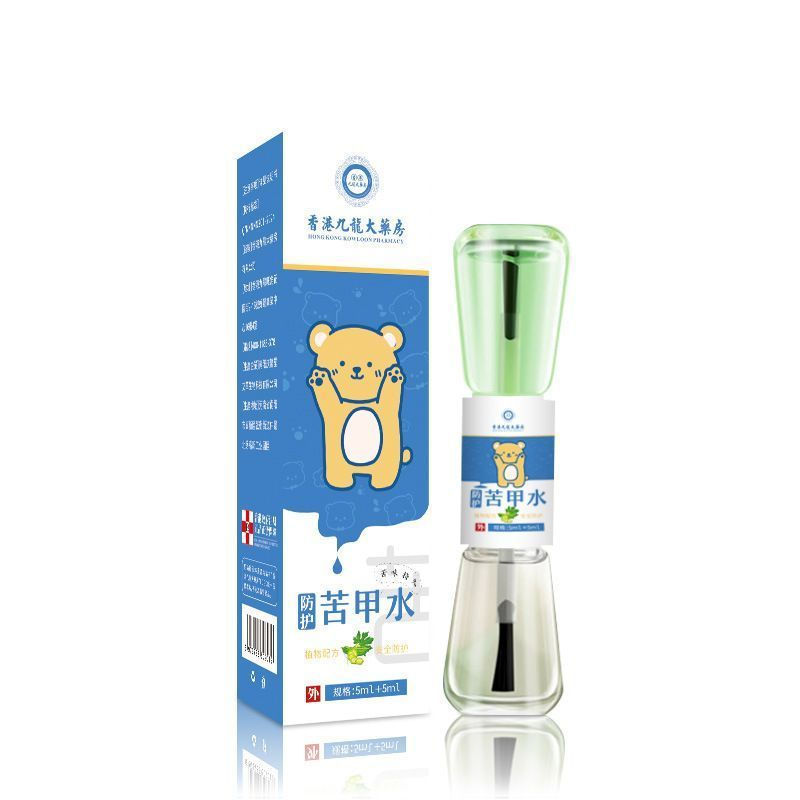 New Product#Bitter Nail Water Bitter Melon Infant and Toddler Stop Thumb Sucking Stop Biting Stop Br