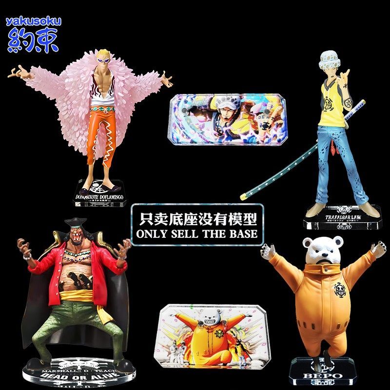 ❈ ❈ ❈ ❈ ❈ ❈ ❈ BANDAN ZERO MARSHALL · D · TEACH BEPO DONQUIXOTE DOFLAMINGO TRAFALGAR LAW 💮 ❥ ✲ ❈ ✲ ❈