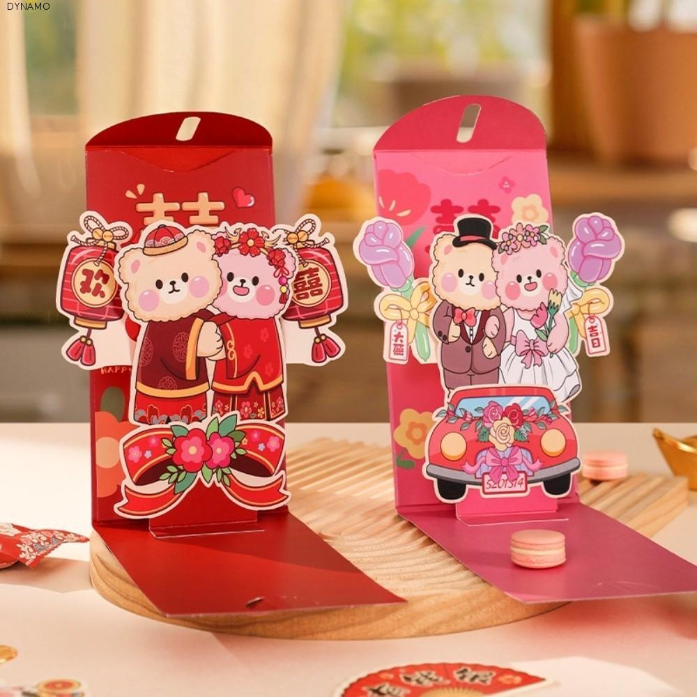 Phong bì màu đỏ sáng tạo 3D, Lời chúc phúc Lễ hội mùa xuân Túi tiền 3D, Giấy di động 3D phong cách T